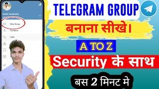 How to make a telegram group  Telegram group kaise banaye  Telegram group A to Z setting in hindi