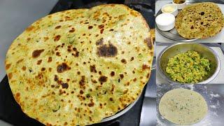 Aloo Vegetable Paratha  आलू और सब्जियों का भरवां पराठा  Aloo Paratha  Paratha Recipe  Chef Ashok