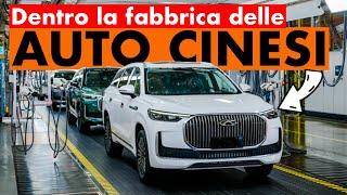 Auto Cinesi allASSALTO la fabbrica 4.0 del Gruppo Chery è SBALORDITIVA EP.2