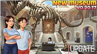 NEW 0.20.17 MUSEUM TECH UPDATE NEW SCREEN  SUMMERTIME SAGA NEW VERSION 2023 APK RELEASE DATE