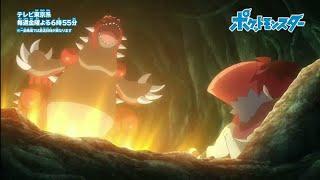 Project Mew Special Preview Kyogre Vs Groudon  Rayquaza Appearances  Ep - 133134 preview