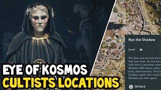 Assassins Creed Odyssey - All EYE OF KOSMOS CULTISTS Location Walkthrough