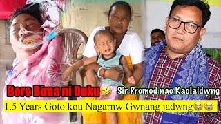 Dukutiya Boro Bima_1.5 Years ni Goto kou Nagarnanwi Treatment- CEM Promod Boro nao Request