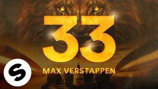 Carte Blanq & Maxx Power - 33 Max Verstappen Official Audio