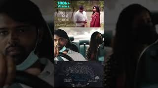 Antha Naal Gnapagam -  Short Film  Nandha Kumar EK  Tamil Short Film  Moviebuff Short Films