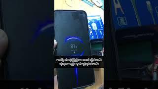 Battery အိုးနဲ့ ဖုန်းအားသွင်း Charger Quick Charge