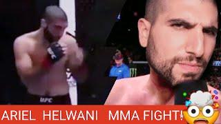 ARIEL HELWANI FIRST MMA FIGHTRare