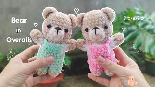 Crochet BearBear in overallsp1 ʕ•ᴥ•ʔ #crochet #diy #bear #handmade #amigurumi #videotutorial #