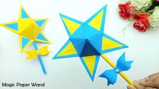 How to Make Magic Paper Wand  Paper Star Wands  Easy Paper Crafts Step by Step