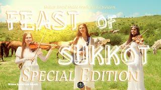 FEAST OF SUKKOT Special Edition Official Music Video - NATSAR ISRAEL