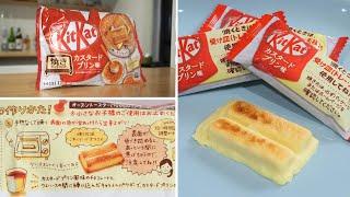 Toasted KitKat? Custard Pudding Flavor?