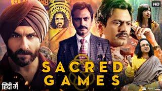 Sacred Games Full Web Series In Hindi  Nawazuddin Siddiqui Saif Ali Khan Radhika  Explain & Fact