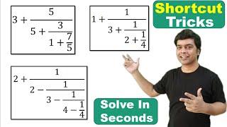 Simplification Tricks  Ladder Concept  Continued Fraction  Maths Tricks  imran sir maths