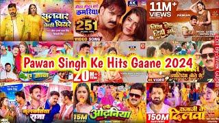 Bhojpuri Pawan Singh Hit Song  New Bhojpuri Hits Gaane  Pawan Singh Superhit Bhojpuri Song