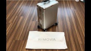 RIMOWA Classic Cabin luggage unboxing.