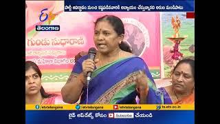 TRS Leader Aruna Controversial Comments  at International Womens Day Celebrations   in Hyderabad