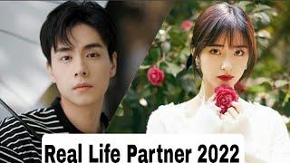 Shen Yue And Hu Yi Tian A Love So Beautiful Real Life Partner 2022 & Age By ShowTime