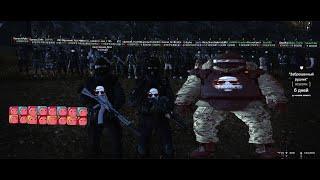 Stay Out  Stalker Online  Сталкер Онлайн \ EU1 \ Арена с M16A4