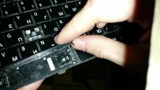 Как вставить обратно клавишу пробел в клавиатуру ноутбуканетбука