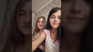 Drunk teen girls streaming  VK Live