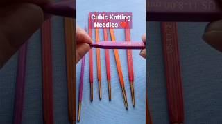 Cubic Knitting Needless #knitting -@Knitterspride