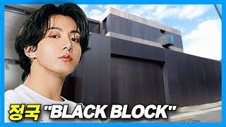 Jungkooks Itaewon Detached House Black Block Construction Process Summary