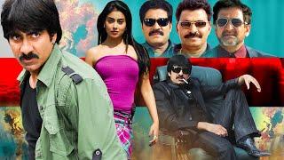 Sabse Bada Don  Hindi Dubbed Action Movie  Ravi Teja Shriya Saran