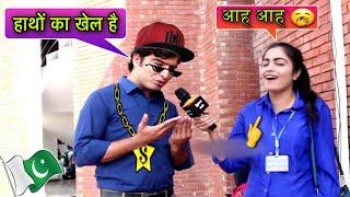 #King2M   Ultimate Pakistan Public Thug Life  Public Thug Life  Part- 6 in Hindi 