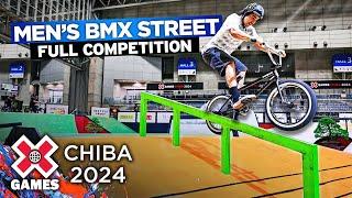 Men’s BMX Street FULL COMPETITION  X Games Chiba 2024