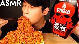 ASMR 10X NUCLEAR FIRE NOODLES & ONE CHIP CHALLENGE No Talking EATING SOUNDS  Zach Choi ASMR