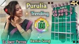 Purulia Nonstop dj song hard bass  nonstop dj remix gana  Amit Dj Putidi