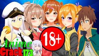 Аниме Приколы #173  Anime Crack #173  Смешные моменты из аниме