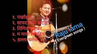 raju lama songs jukebox️raju lama songs collection nepali hit songs nepali popular songs  yourname@