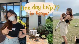 One day Trip ??  ep.2 In Kaoyai โดดSky dive ตามเก็บคาเฟ่สุดฮิต ทริปนี้1วันไม่พอ️  bmalliya