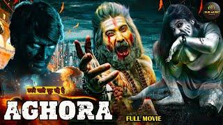 AGHORA  New Released South Indian Hindi Dubbed Movie 2024  New 2024 Hindi Dubbed Action Movie