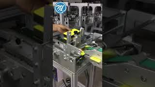 Automatic Labelling Machine for Ceramic Screen Protector - ND Group