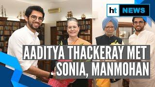 Aaditya Thackeray invites Sonia Manmohan for Uddhav Thackerays oath ceremony