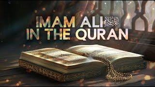 Imam Ali in the Quran A Revealing Documentary