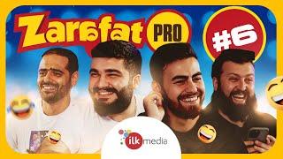 Zarafat Pro #6 Sabir Samiroğlu Fuad İsgəndərov Erkin Ergin İbrahim Heydərov