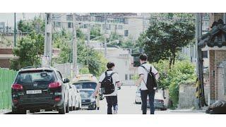 kor eng sub  단편영화  미완성  short film  incomplete  2019