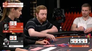 Farrell vs Chernikov  Main Event Day 4  #MILLIONSRussia