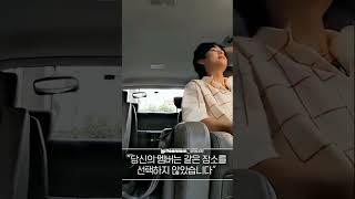 jangan di ulang  bahaya  desahan taehyung BTS 