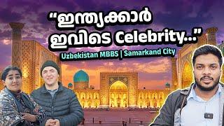 Explore Samarkand City with Indian MBBS Students Costs & Culture Explained  Malayalam Vlog  Ep7