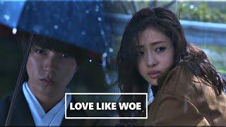 From Five To Nine - Love Like Woe FMV