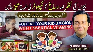 Discover the Best Vitamins for Your Kids Eye Health #Eye #Health #vitamins