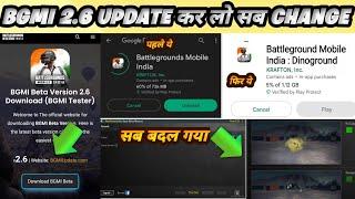 मिल गया - Bgmi 2.6 Beta Early access  Bgmi Login success  bgmi New Update  bgmi