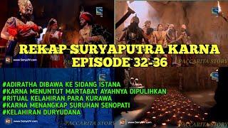 KELAHIRAN DURYUDANA DAN KURAWA MAHABARATA SURYAPUTRA KARN