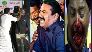 SEEMAN TROLL  ENNA AADI 