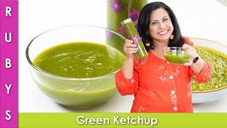 Green Ketchup and Chutney Recipe in Urdu Hindi - RKK