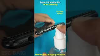 Mobile Type-C Charging Pin cleaning  How to clean mobile charging pin